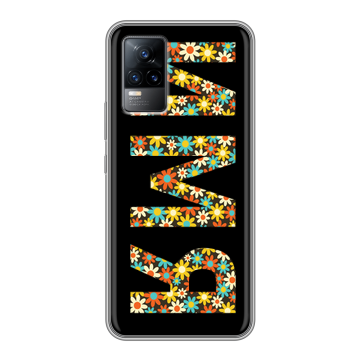 Силиконовый чехол на Vivo V21e с принтом ИМЯ