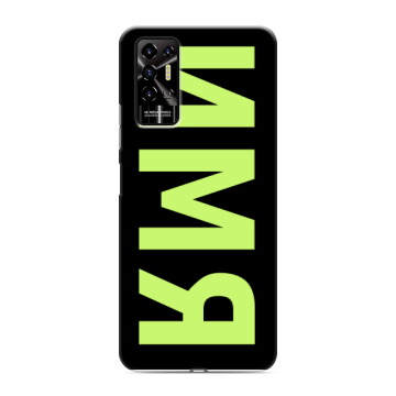 Силиконовый противоударный чехол на Tecno Pova 2 с принтом ИМЯ