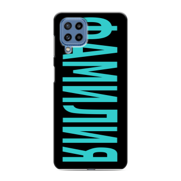 Силиконовый чехол на Samsung Galaxy M32 с принтом ФАМИЛИЯ