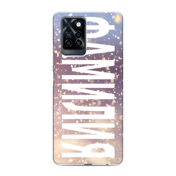 Силиконовый противоударный чехол на Infinix Note 10 Pro с принтом ФАМИЛИЯ