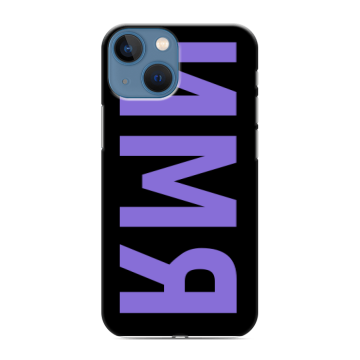Силиконовый чехол на Iphone 13 Mini с принтом ИМЯ