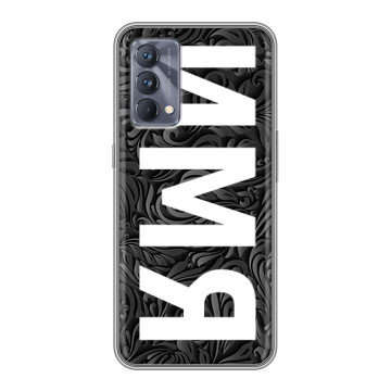 Силиконовый чехол на Realme GT Master Edition с принтом ИМЯ