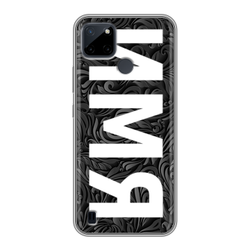 Силиконовый чехол на Realme C21Y с принтом ИМЯ