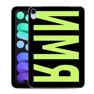 Силиконовый чехол на Ipad Mini (2021) с принтом ИМЯ