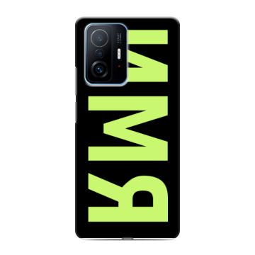 Силиконовый чехол на Xiaomi 11T с принтом ИМЯ