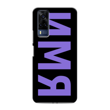 Силиконовый чехол на Vivo Y53s с принтом ИМЯ