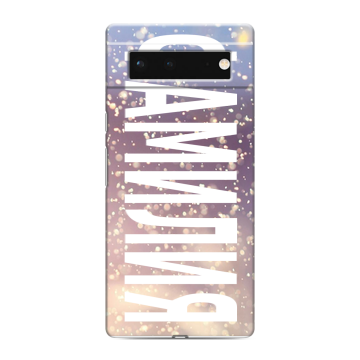 Силиконовый чехол на Google Pixel 6 с принтом ФАМИЛИЯ