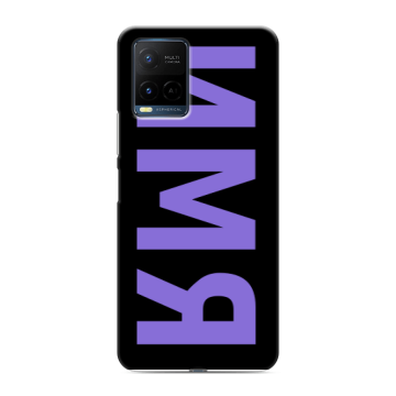 Силиконовый чехол на Vivo Y21 с принтом ИМЯ