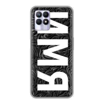Силиконовый чехол на Realme 8i с принтом ИМЯ