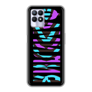Силиконовый чехол на Realme 8i с принтом ФАМИЛИЯ