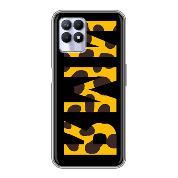 Силиконовый чехол на Realme 8i с принтом ИМЯ