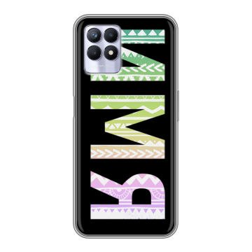 Силиконовый чехол на Realme 8i с принтом ИМЯ