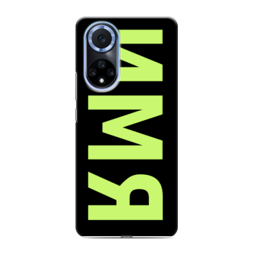 Силиконовый чехол на Huawei Nova 9 с принтом ИМЯ