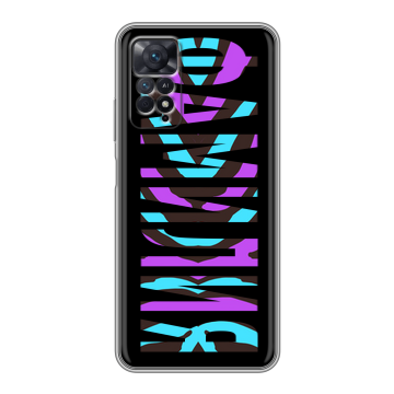 Силиконовый чехол на Xiaomi Redmi Note 11 Pro с принтом ФАМИЛИЯ