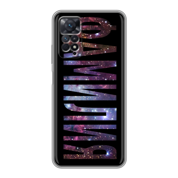 Силиконовый чехол на Xiaomi Redmi Note 11 Pro с принтом ФАМИЛИЯ
