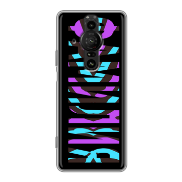 Силиконовый противоударный чехол на Sony Xperia Pro-I с принтом ФАМИЛИЯ