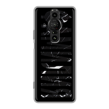 Силиконовый противоударный чехол на Sony Xperia Pro-I с принтом ФАМИЛИЯ