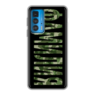 Силиконовый чехол на Motorola Edge 20 с принтом ФАМИЛИЯ