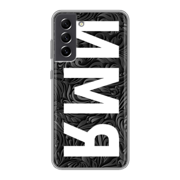 Силиконовый чехол на Samsung Galaxy S21 FE с принтом ИМЯ