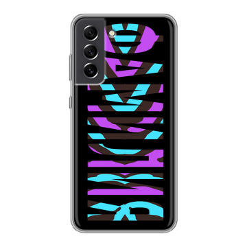 Силиконовый чехол на Samsung Galaxy S21 FE с принтом ФАМИЛИЯ