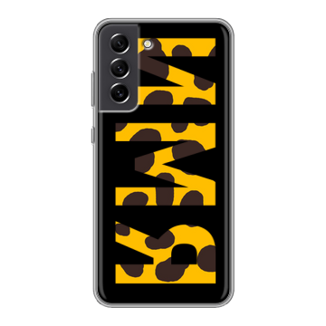 Силиконовый чехол на Samsung Galaxy S21 FE с принтом ИМЯ