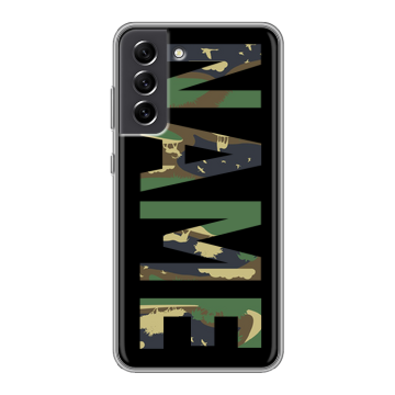 Силиконовый чехол на Samsung Galaxy S21 FE с принтом NAME