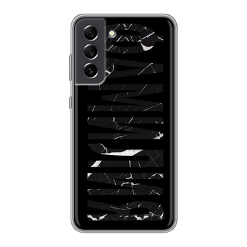 Силиконовый чехол на Samsung Galaxy S21 FE с принтом ФАМИЛИЯ