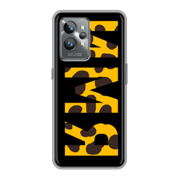 Силиконовый противоударный чехол на Realme GT2 Pro с принтом ИМЯ