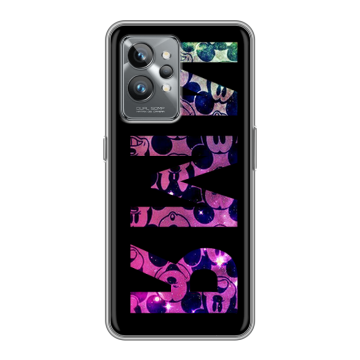 Силиконовый противоударный чехол на Realme GT2 Pro с принтом ИМЯ