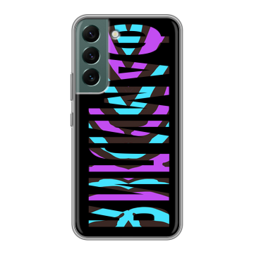 Силиконовый чехол на Samsung Galaxy S22 с принтом ФАМИЛИЯ