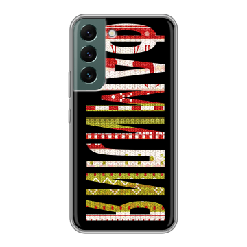 Силиконовый чехол на Samsung Galaxy S22 с принтом ФАМИЛИЯ
