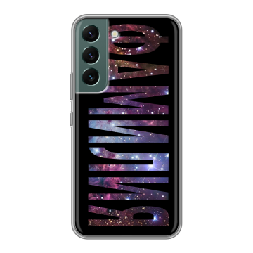 Силиконовый чехол на Samsung Galaxy S22 с принтом ФАМИЛИЯ