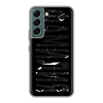 Силиконовый чехол на Samsung Galaxy S22 с принтом ФАМИЛИЯ