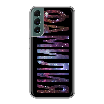 Силиконовый чехол на Samsung Galaxy S22 Plus с принтом ФАМИЛИЯ