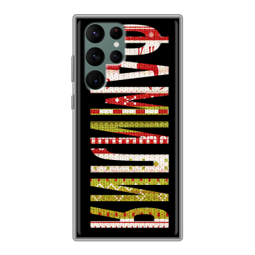 Силиконовый чехол на Samsung Galaxy S22 Ultra с принтом ФАМИЛИЯ