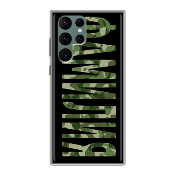 Силиконовый чехол на Samsung Galaxy S22 Ultra с принтом ФАМИЛИЯ
