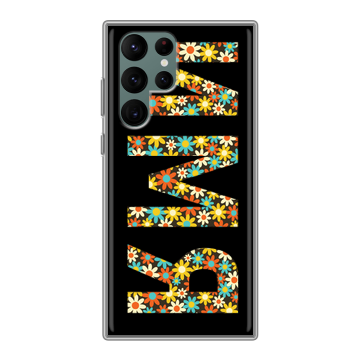 Силиконовый чехол на Samsung Galaxy S22 Ultra с принтом ИМЯ