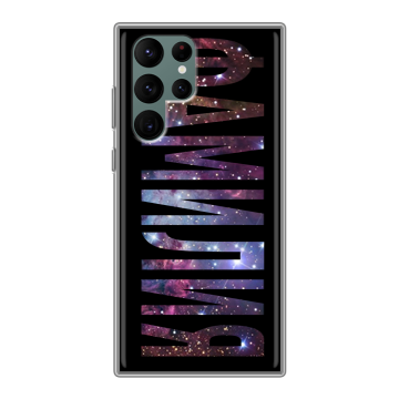 Силиконовый чехол на Samsung Galaxy S22 Ultra с принтом ФАМИЛИЯ