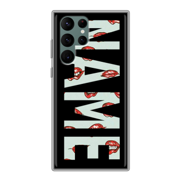 Силиконовый чехол на Samsung Galaxy S22 Ultra с принтом NAME