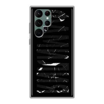 Силиконовый чехол на Samsung Galaxy S22 Ultra с принтом ФАМИЛИЯ