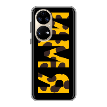 Силиконовый чехол на Huawei P50 Pro с принтом ИМЯ