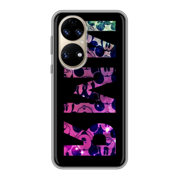 Силиконовый чехол на Huawei P50 Pro с принтом ИМЯ