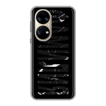 Силиконовый чехол на Huawei P50 Pro с принтом ФАМИЛИЯ
