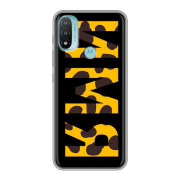 Силиконовый чехол на Motorola Moto E20 с принтом ИМЯ