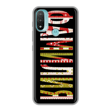 Силиконовый чехол на Motorola Moto E20 с принтом ФАМИЛИЯ