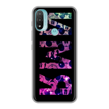 Силиконовый чехол на Motorola Moto E20 с принтом ИМЯ