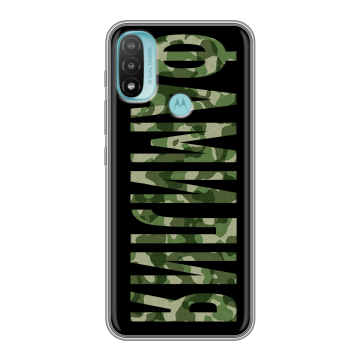 Силиконовый чехол на Motorola Moto E20 с принтом ФАМИЛИЯ