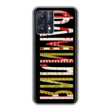 Силиконовый чехол на Realme 9 Pro с принтом ФАМИЛИЯ