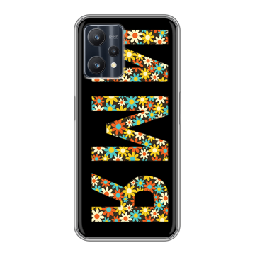 Силиконовый чехол на Realme 9 Pro с принтом ИМЯ