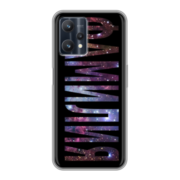 Силиконовый чехол на Realme 9 Pro с принтом ФАМИЛИЯ